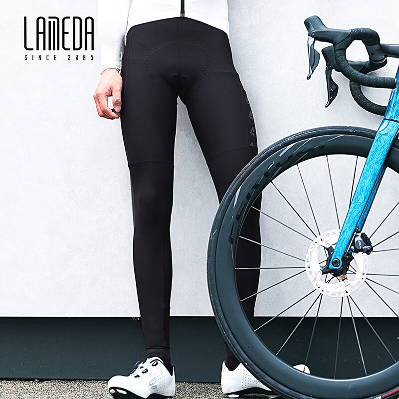 LAMEDA Cycling Pants Bib Pants - огляд і ціна Cycling Commuter Trousers